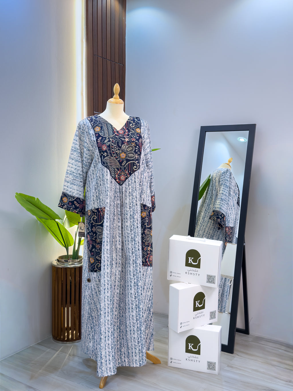 Navy Elegance Jalabiya
