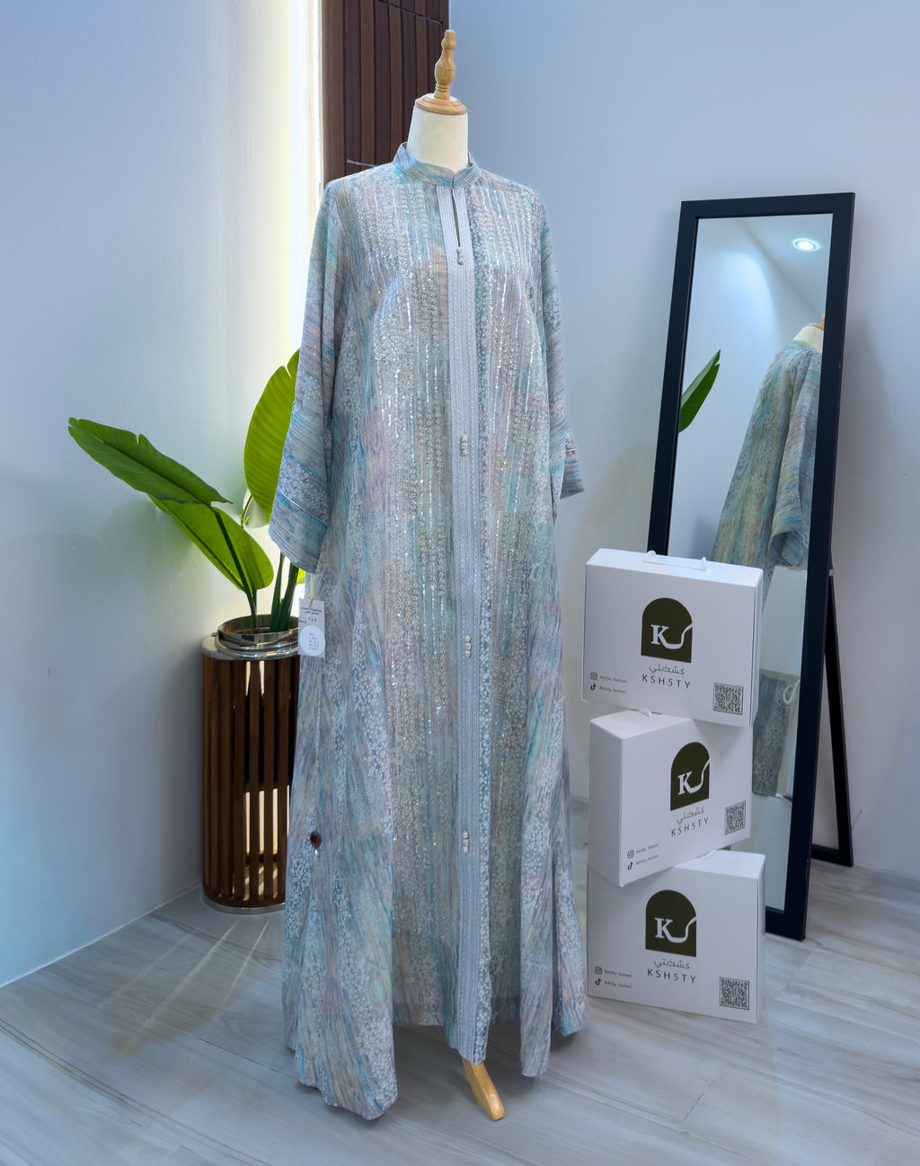Vibrant Colorful Kuwaiti Jalabyia Dress