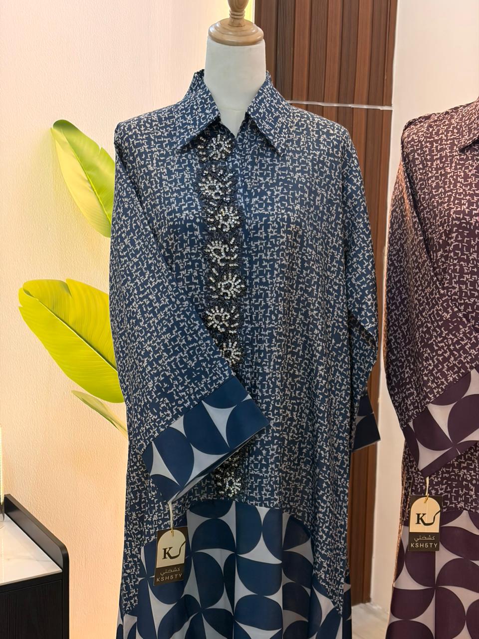 Blue and Purple Kuwaiti Jalabyia Dress
