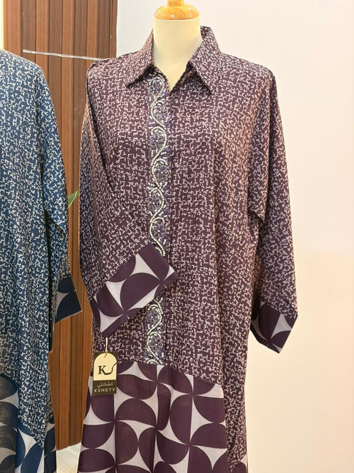 Blue and Purple Kuwaiti Jalabyia Dress
