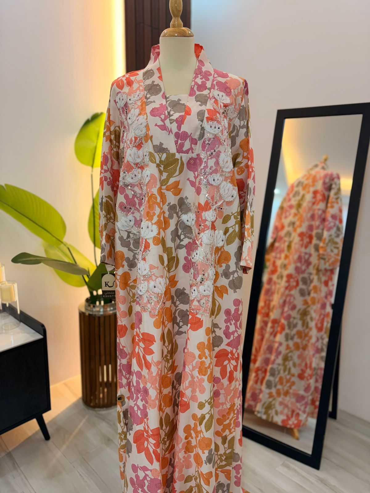 Bold Colorful Kuwaiti Jalabyia Dress